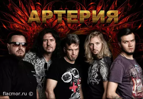 Артерия - Дискография (2005-2018)