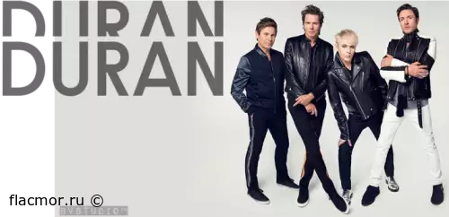 Duran Duran - Дискография (1984-2015)