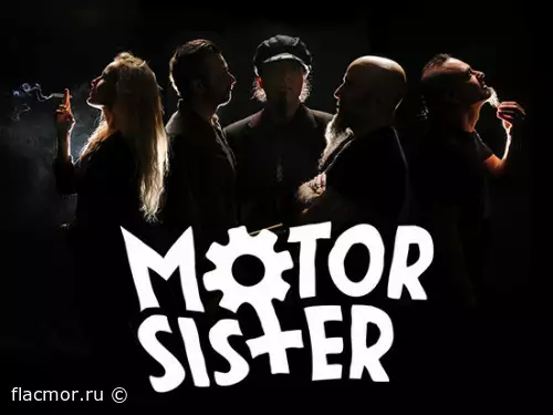 Motor Sister - Дискография (2015-2022)