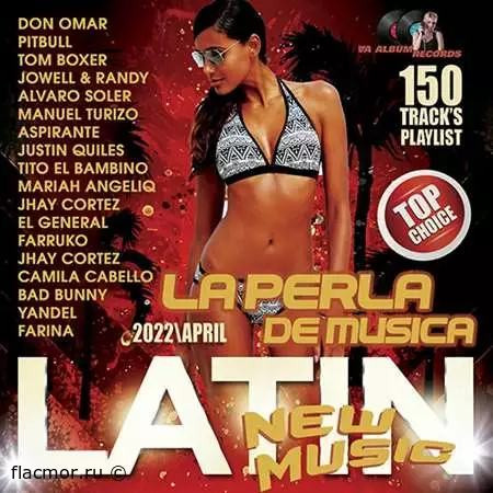 La Perla De Musica: New Latin (2022)