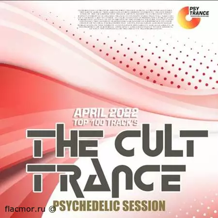 The Cult Trance: Psychedelic Session (2022)