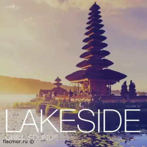 Lakeside Chill Sounds, Vol. 30 (2022)