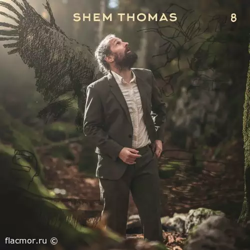 Shem Thomas - 8 (2022)