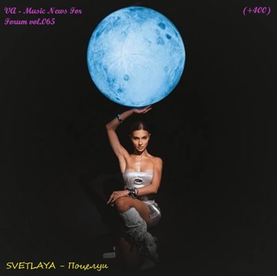 VA - Music News For Forum vol.065 (2025) MP3